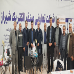 نمایشگاه صنعت برق شیراز آذر ماه 1404