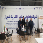 نمایشگاه صنعت برق شیراز آذر ماه 1404