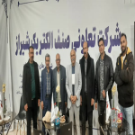 نمایشگاه صنعت برق شیراز آذر ماه 1404