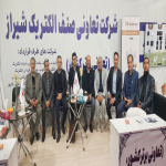 نمایشگاه صنعت برق شیراز آذر ماه 1404