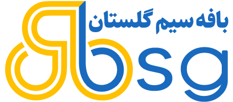 سیم و کابل بافه گلستان